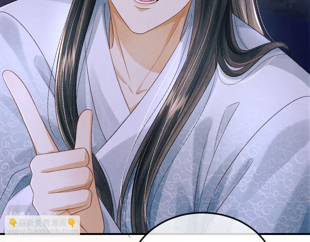 第48话 相拥(1/3)-第51话