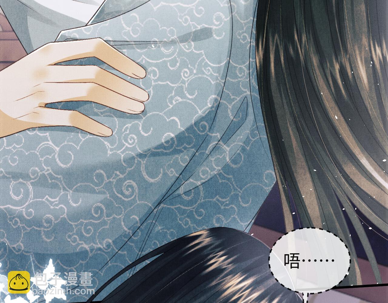 第48话 相拥(1/3)-第51话