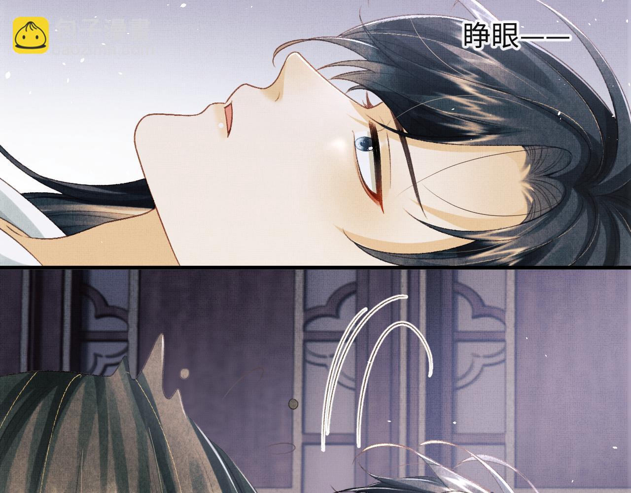 第48话 相拥(1/3)-第51话