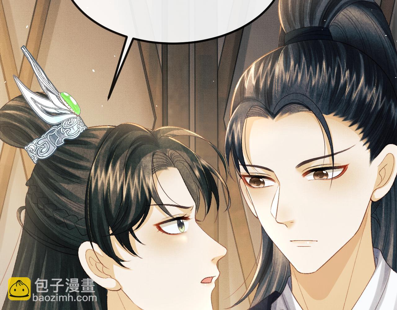 第50话 勾吉内乱(1/3)-第53话