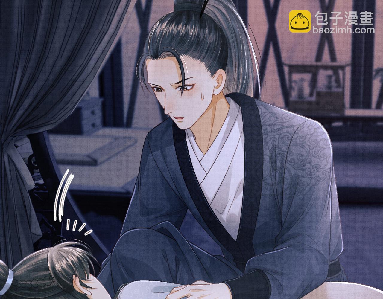 第50话 勾吉内乱(1/3)-第53话