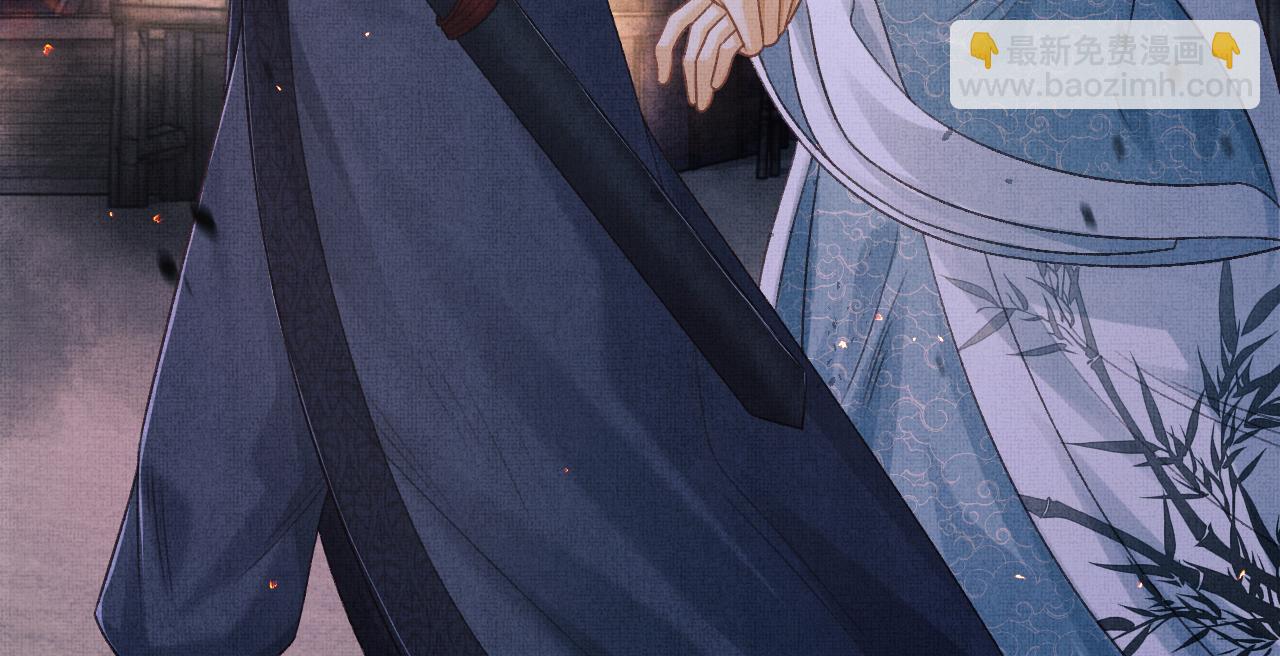 第50话 勾吉内乱(1/3)-第53话