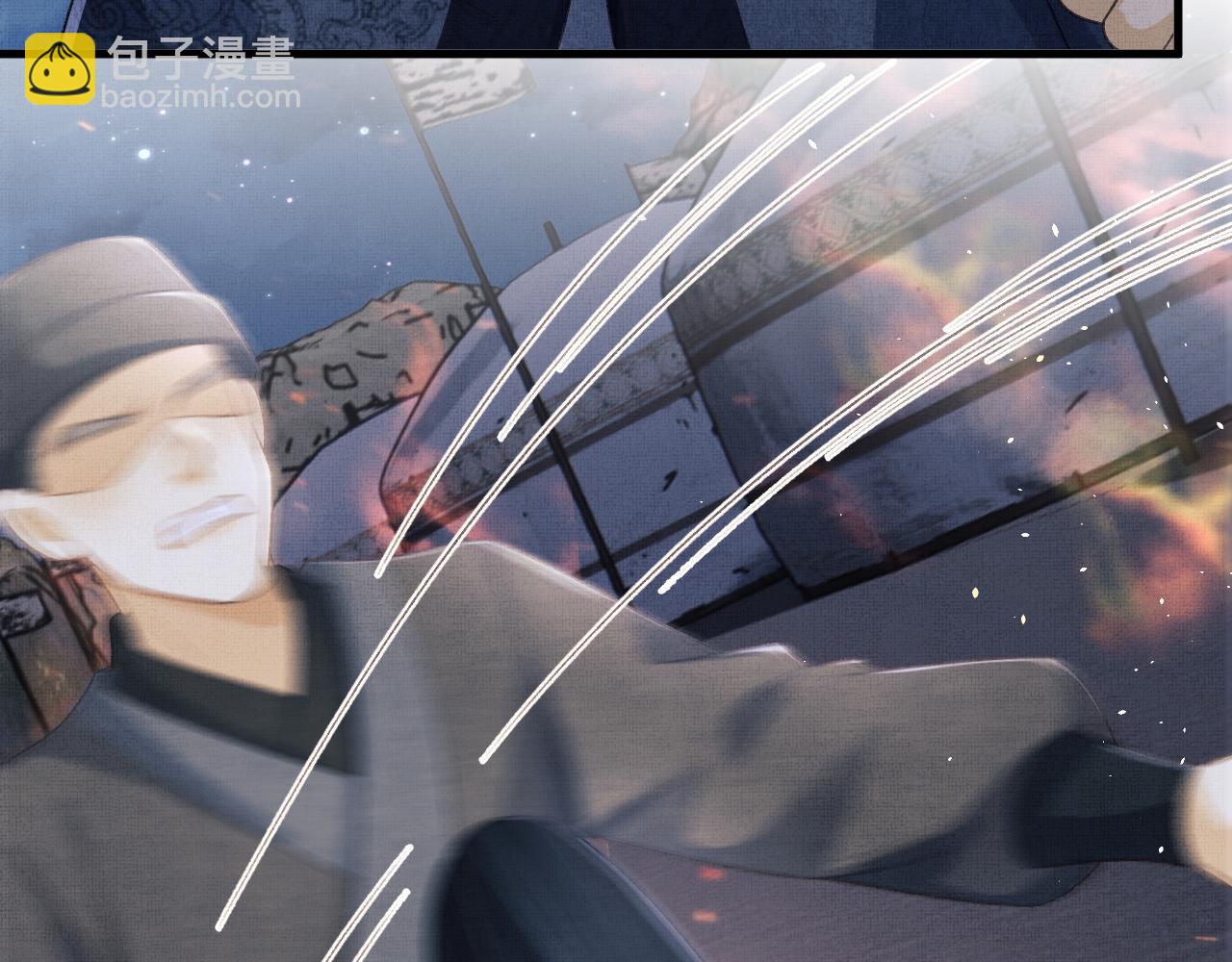 第50话 勾吉内乱(1/3)-第53话