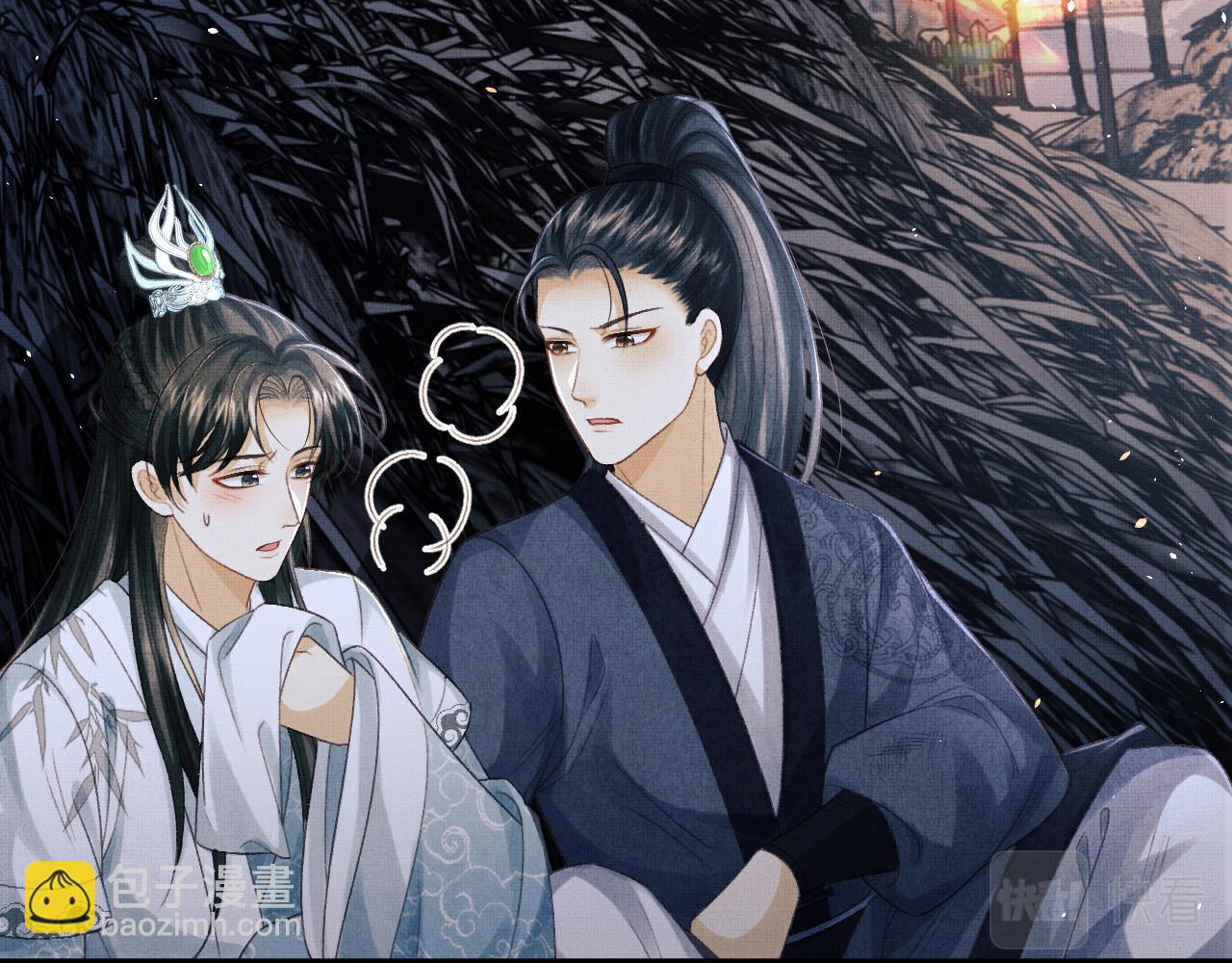 第50话 勾吉内乱(1/3)-第53话