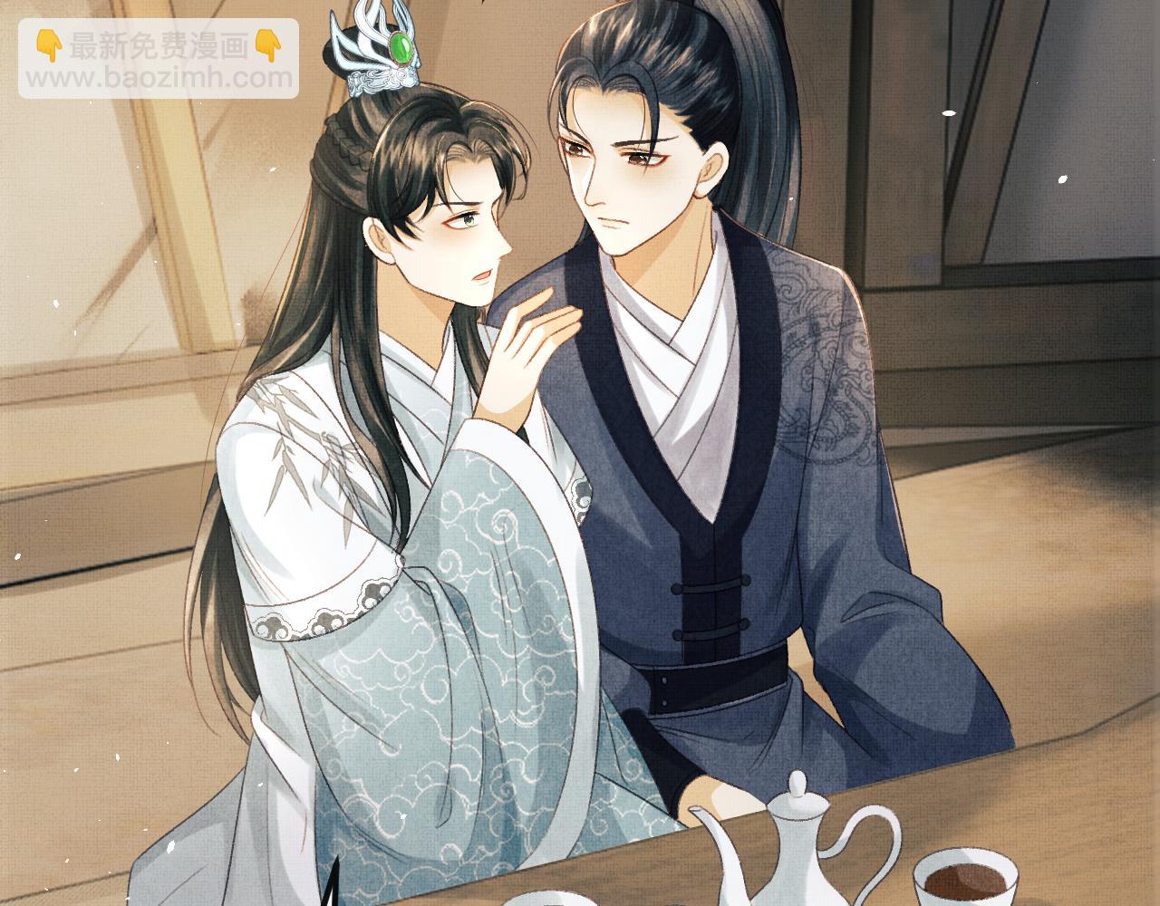 第50话 勾吉内乱(1/3)-第53话