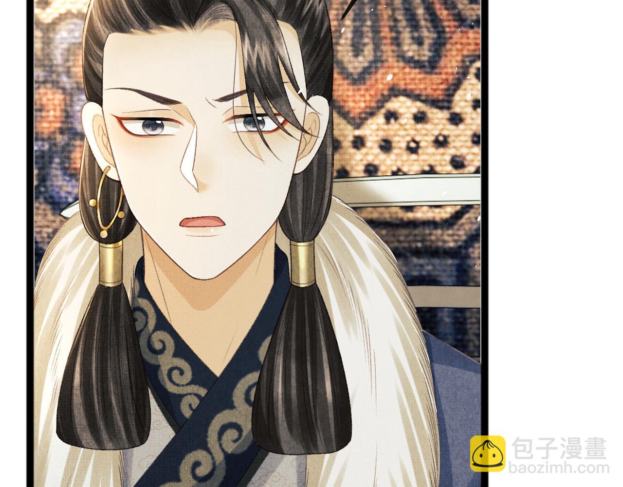 第52话 醉酒表白(1/3)-第55话