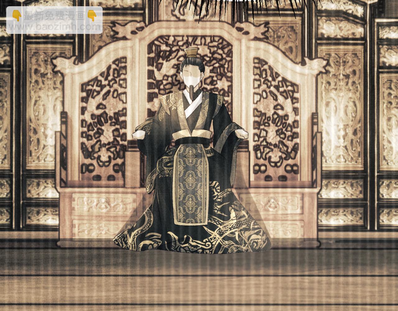 第52话 醉酒表白(1/3)-第55话