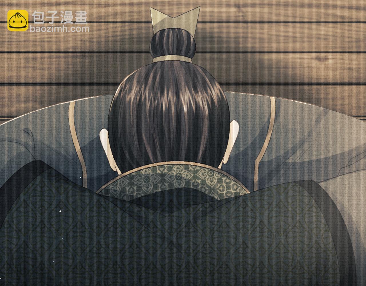 第52话 醉酒表白(1/3)-第55话