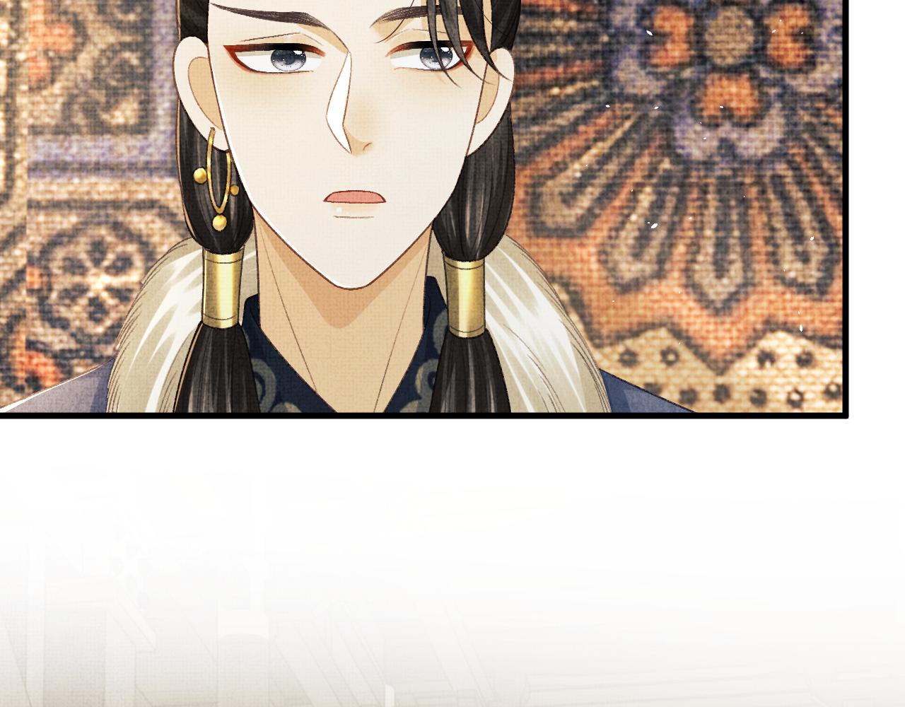 第52话 醉酒表白(1/3)-第55话