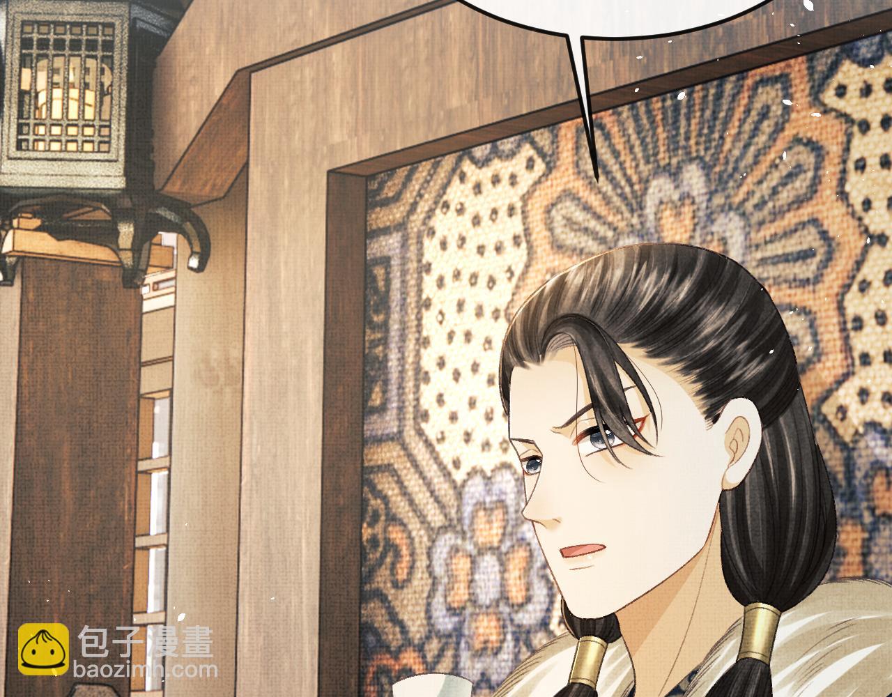 第52话 醉酒表白(1/3)-第55话