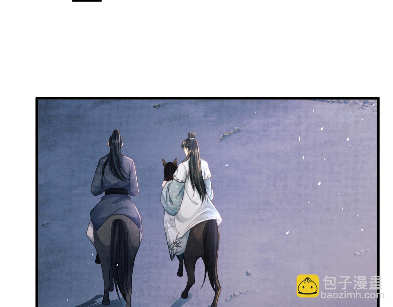 第54话 离珠发现顾将军秘密？(1/3)-第57话