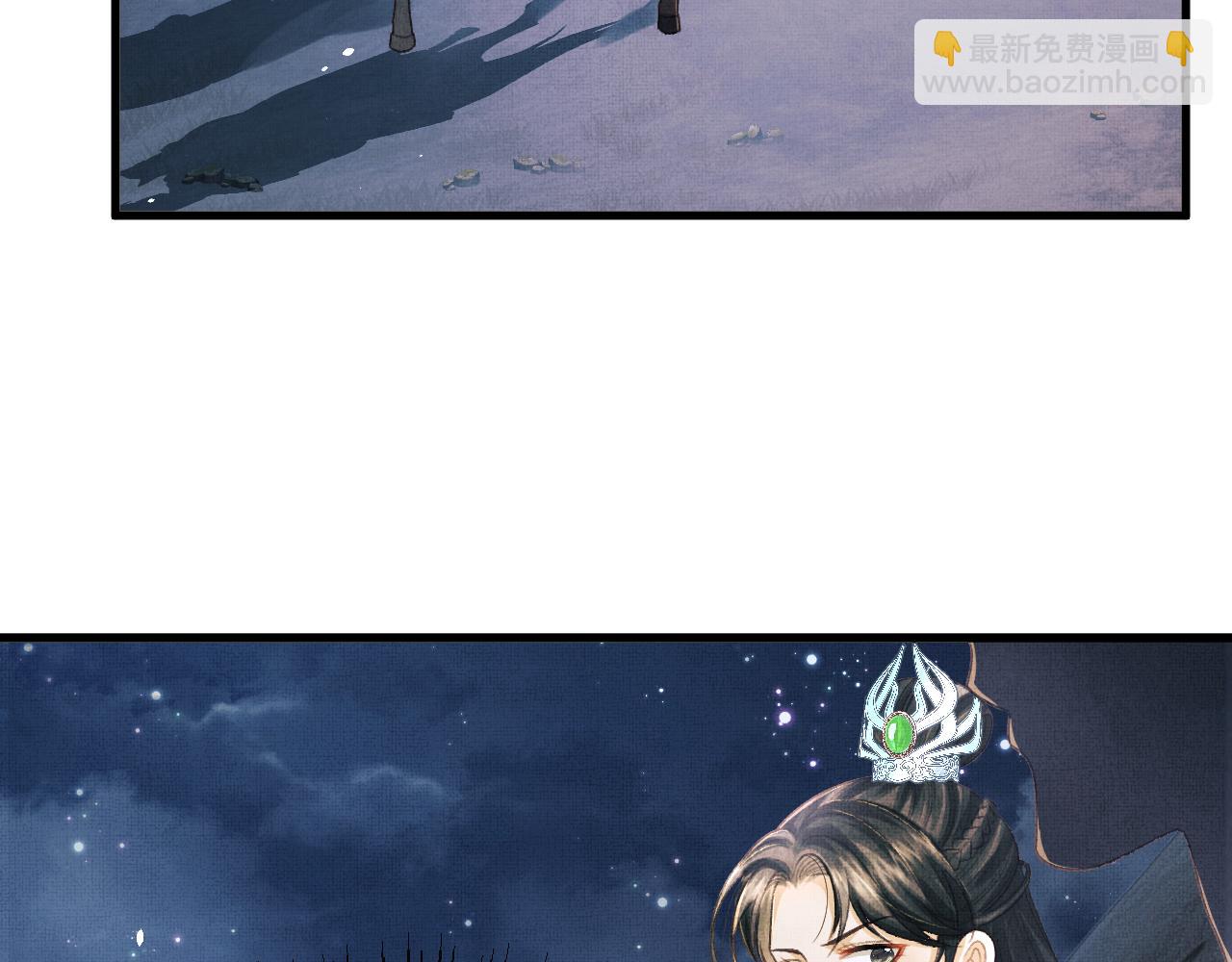 第54话 离珠发现顾将军秘密？(1/3)-第57话