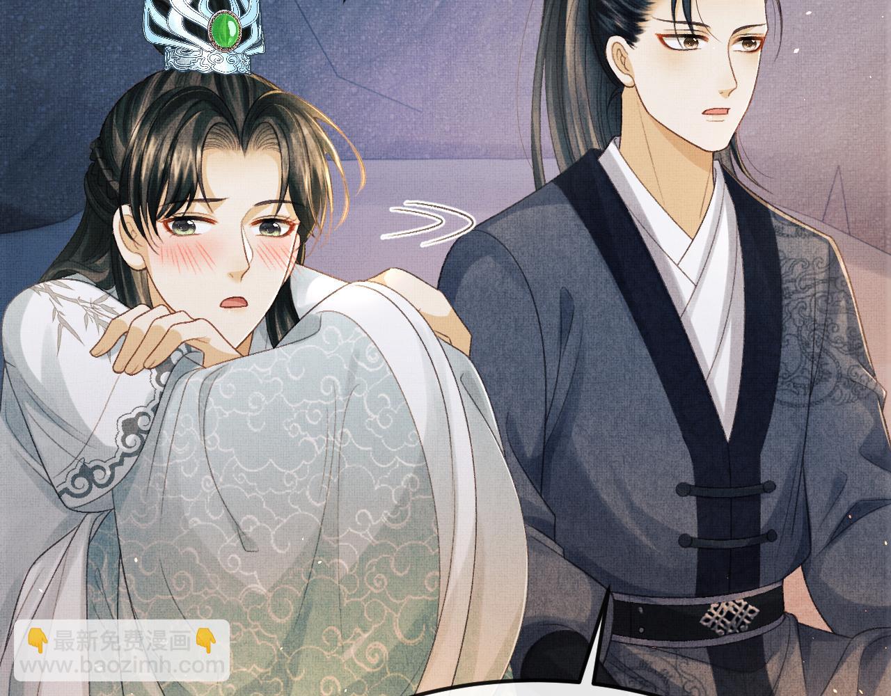 第54话 离珠发现顾将军秘密？(1/3)-第57话