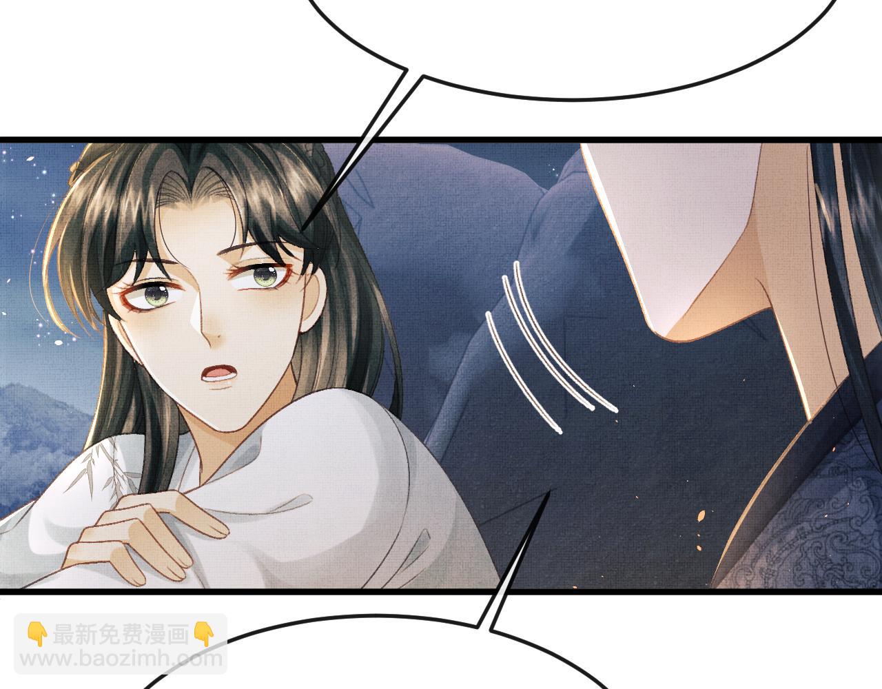 第54话 离珠发现顾将军秘密？(1/3)-第57话