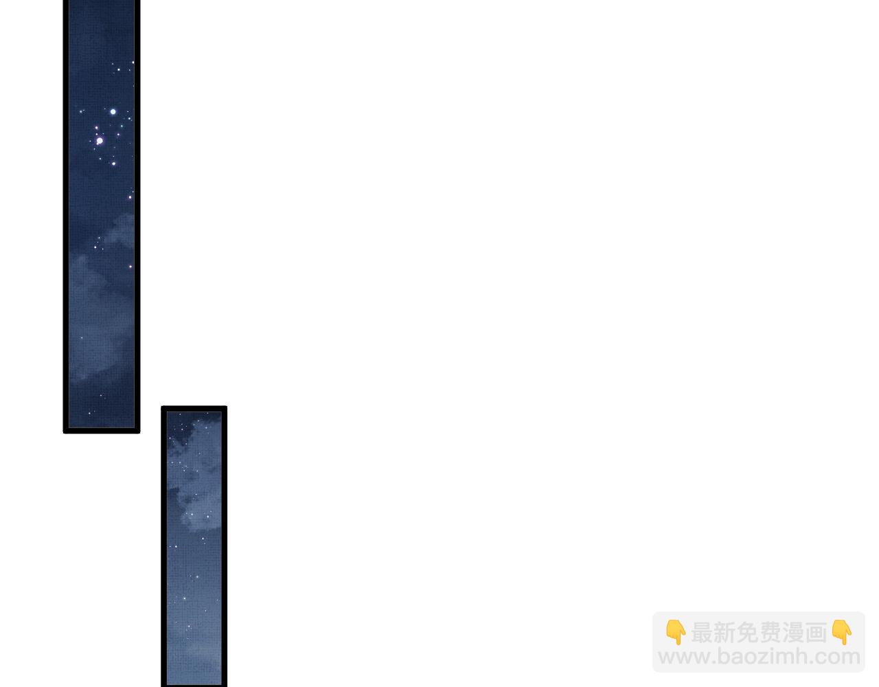 第54话 离珠发现顾将军秘密？(1/3)-第57话