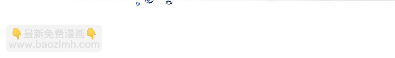 第56话 山雨欲来(1/4)-第59话