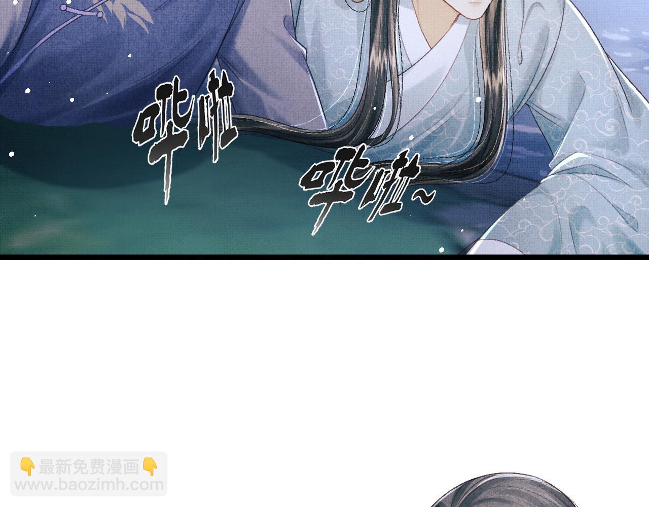 第56话 山雨欲来(1/4)-第59话