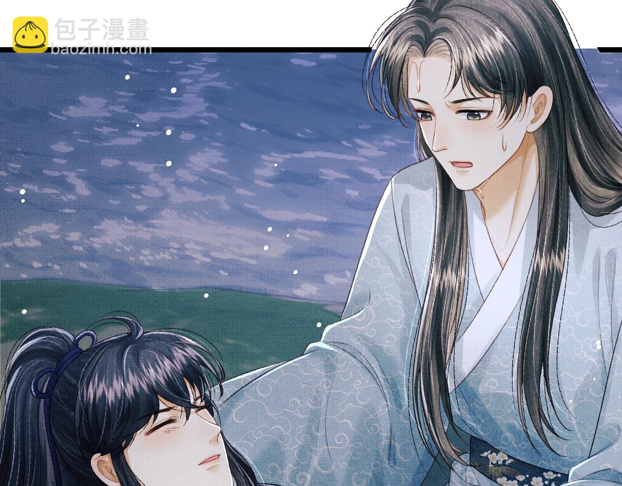 第56话 山雨欲来(1/4)-第59话