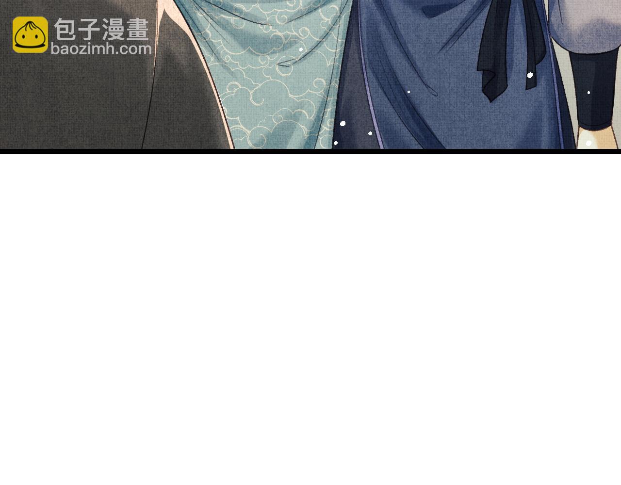 第56话 山雨欲来(1/4)-第59话