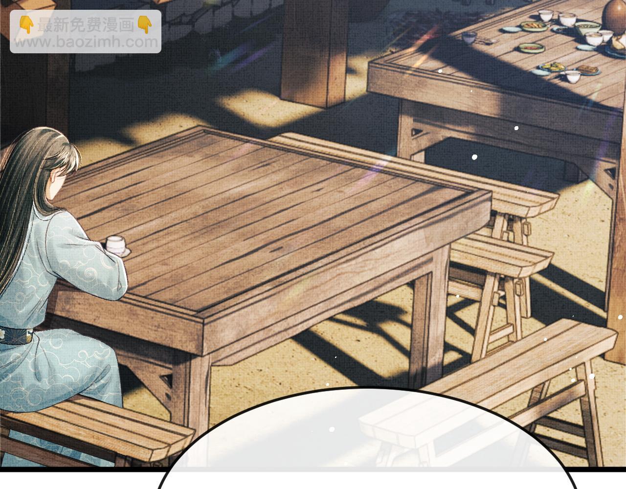 第56话 山雨欲来(1/4)-第59话