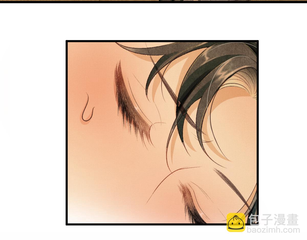 第4话 顾将军偷偷的关心(1/2)-第7话