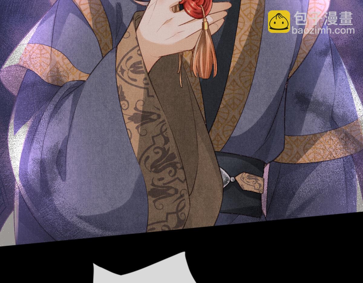 第4话 顾将军偷偷的关心(1/2)-第7话