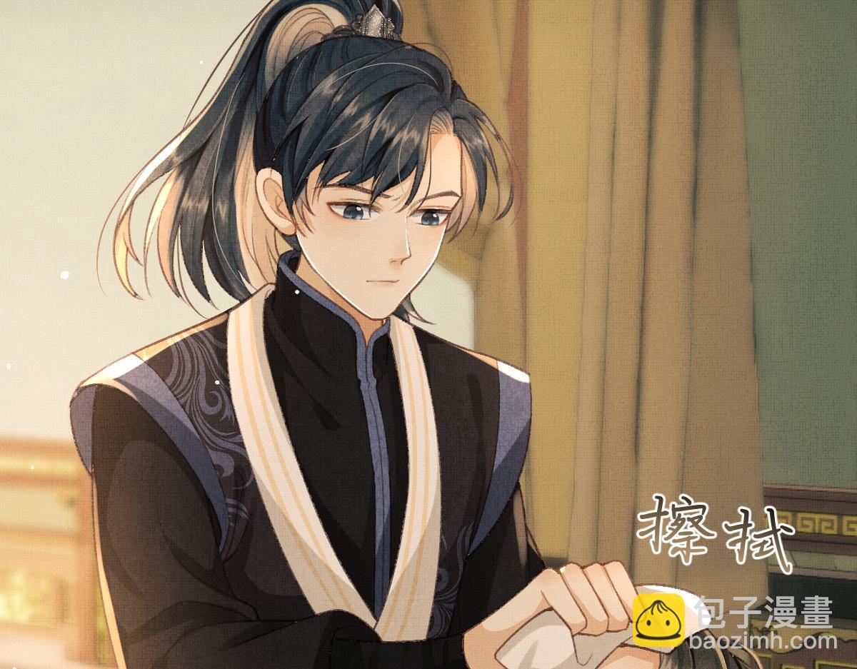 第4话 顾将军偷偷的关心(1/2)-第7话