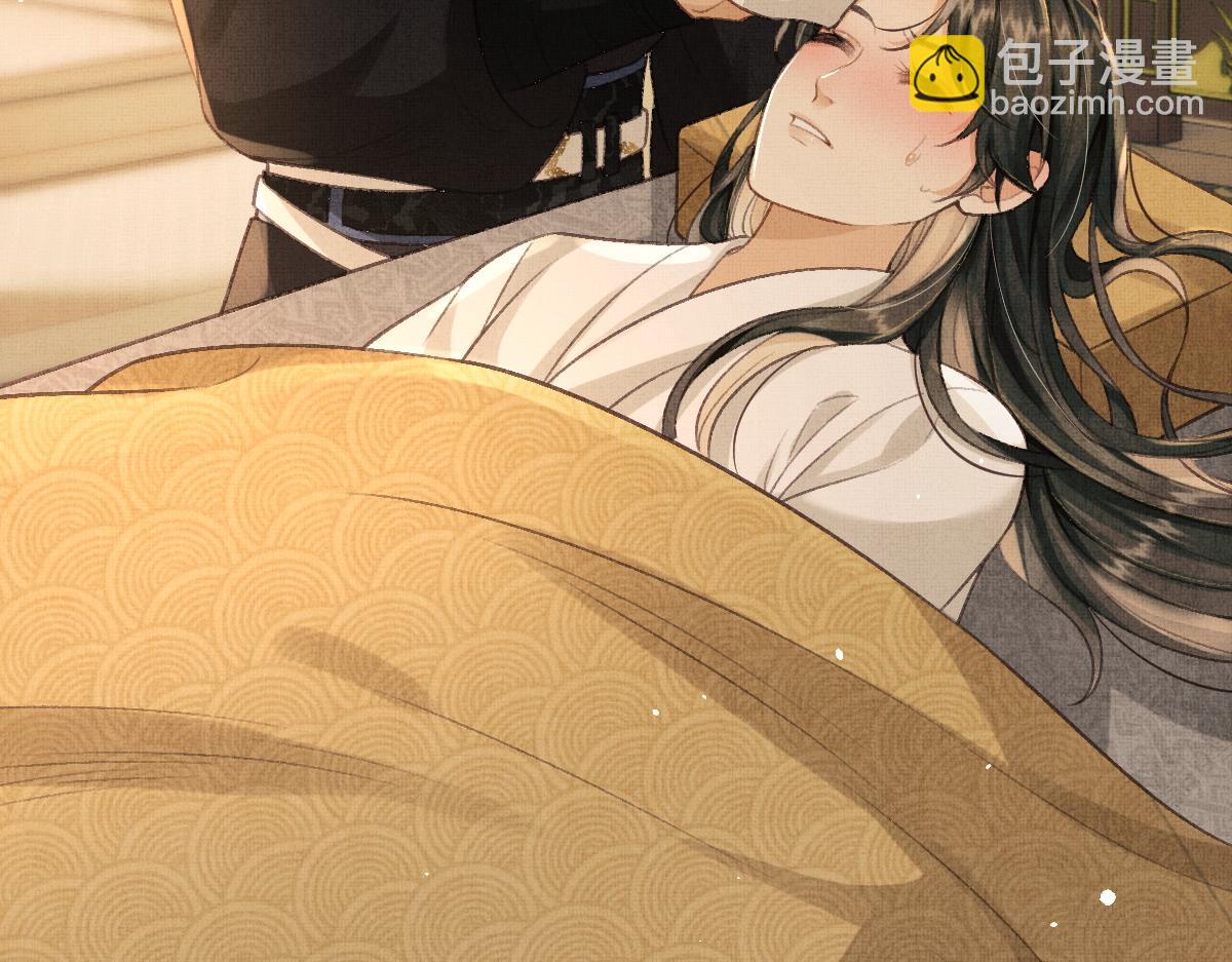 第4话 顾将军偷偷的关心(1/2)-第7话