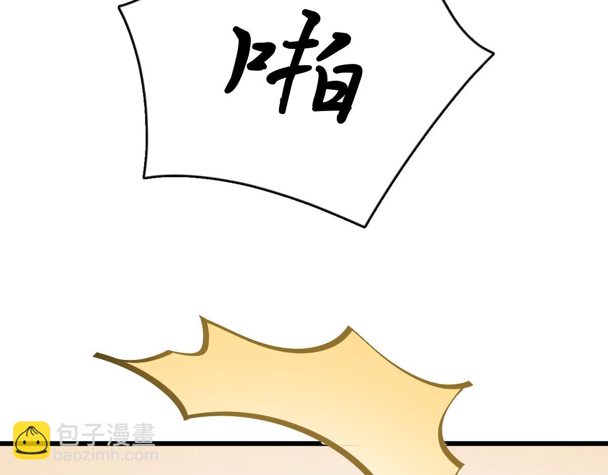 第4话 顾将军偷偷的关心(1/2)-第7话