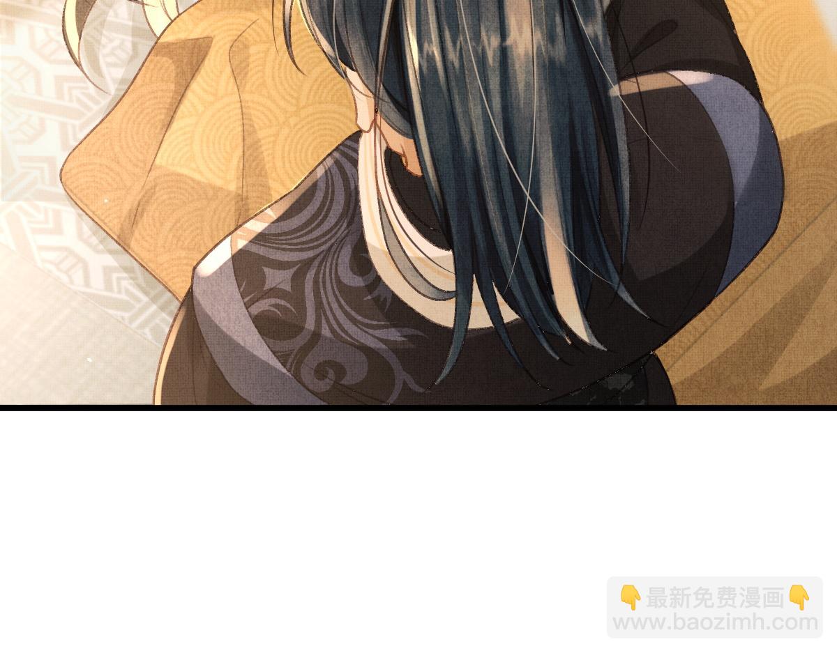 第4话 顾将军偷偷的关心(1/2)-第7话