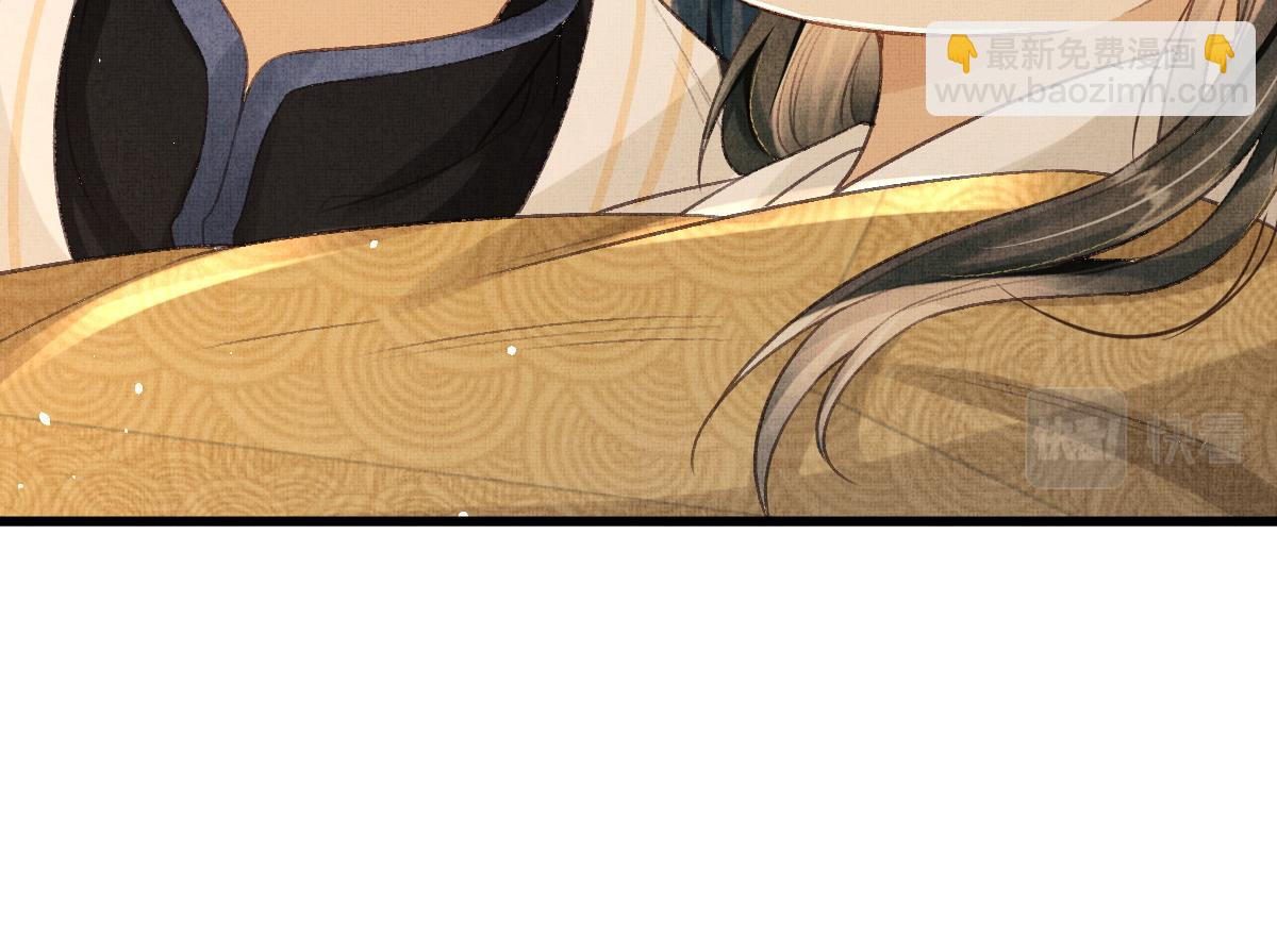 第4话 顾将军偷偷的关心(1/2)-第7话