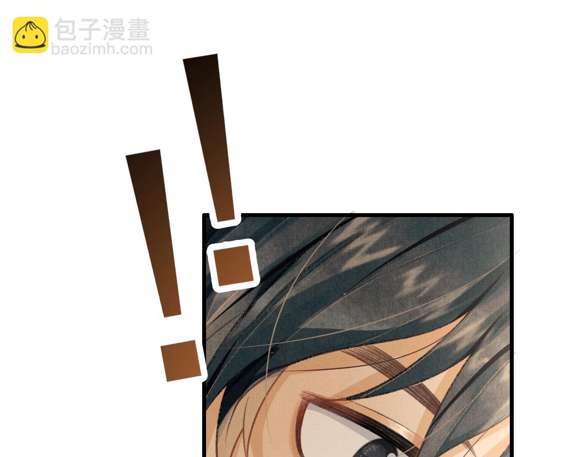 第4话 顾将军偷偷的关心(1/2)-第7话