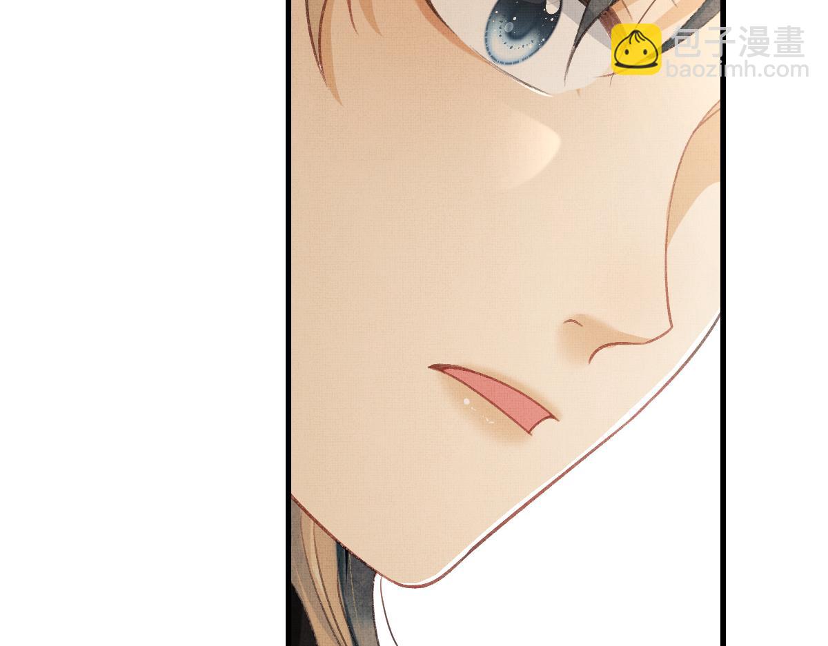 第4话 顾将军偷偷的关心(1/2)-第7话