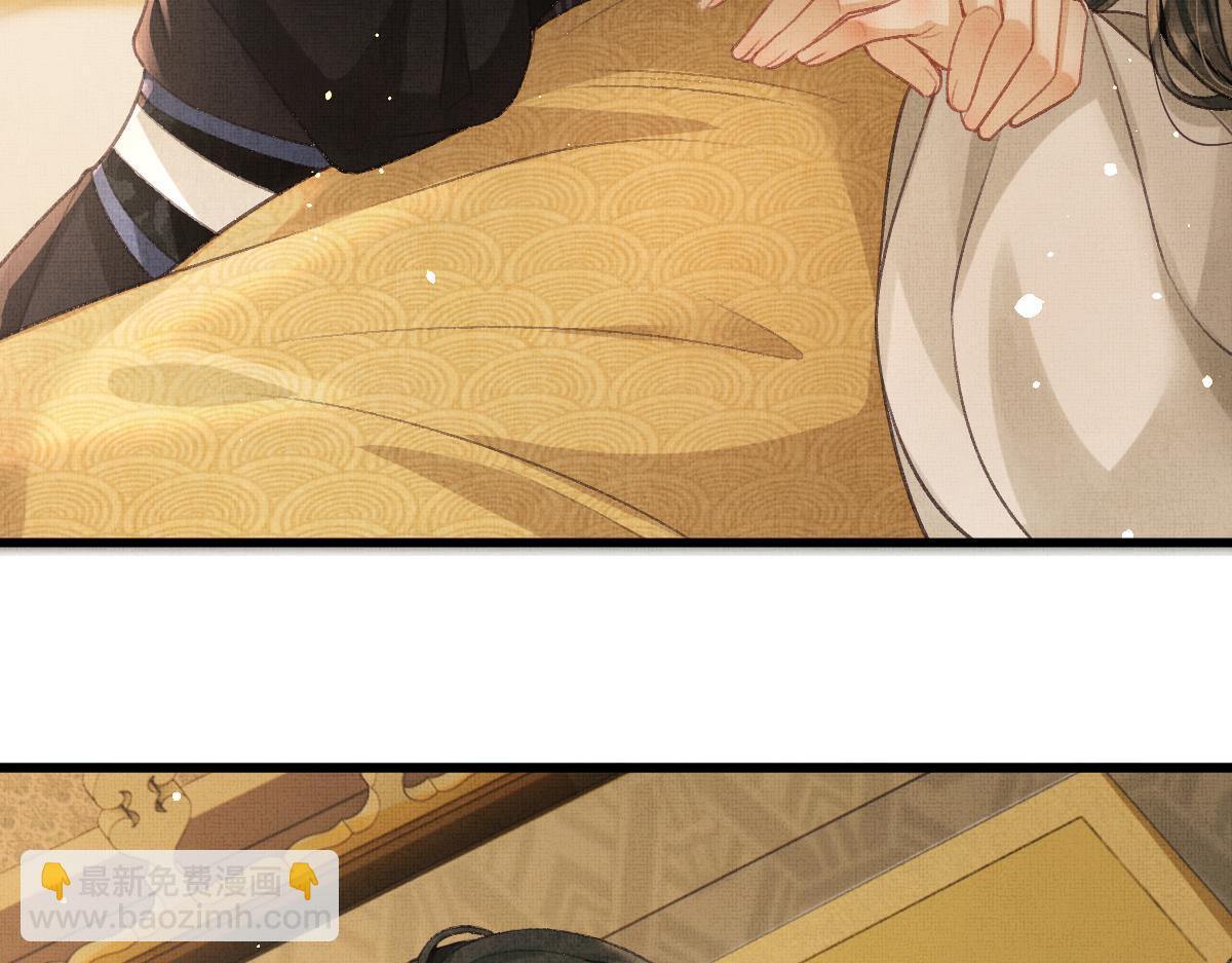 第4话 顾将军偷偷的关心(1/2)-第7话