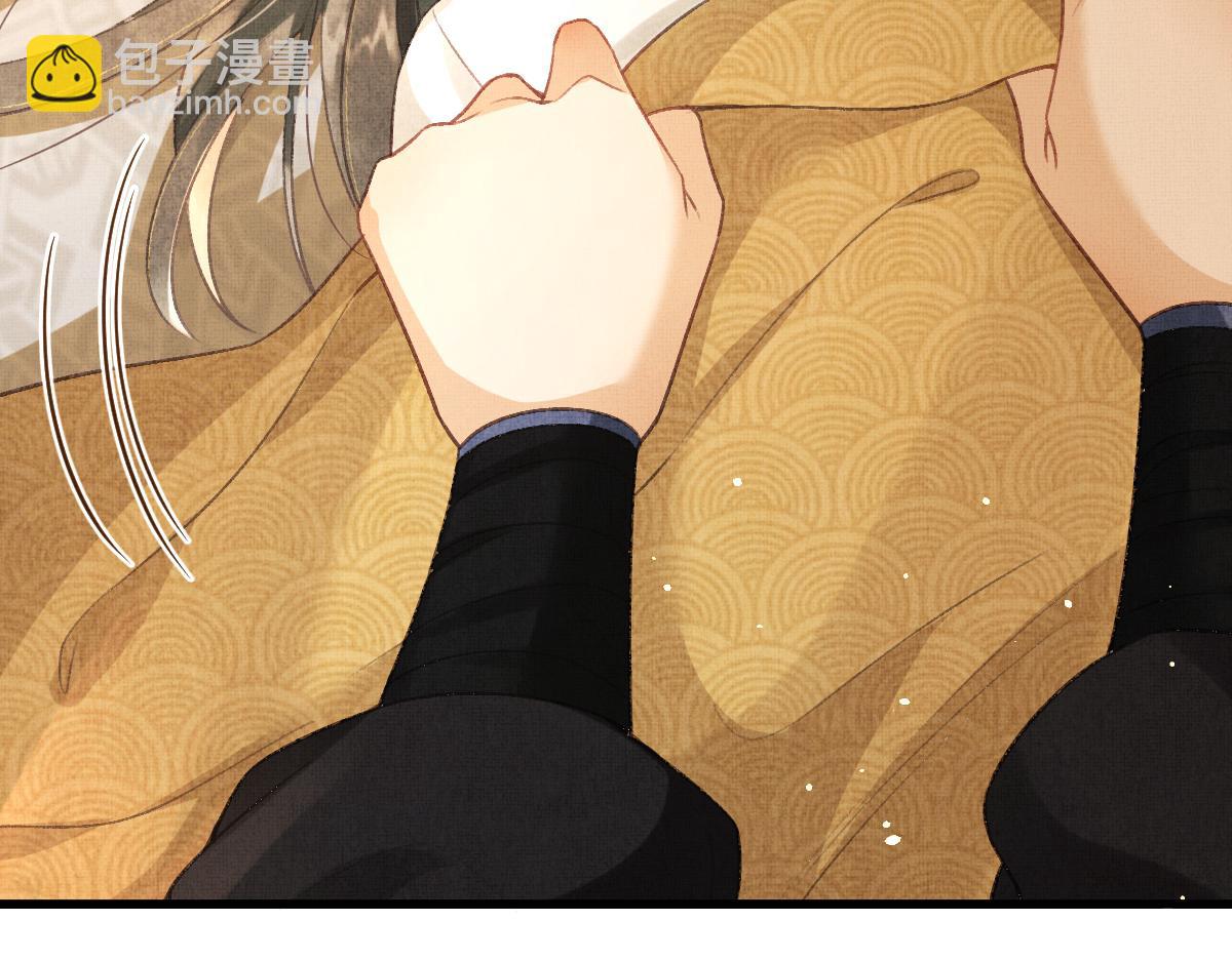 第4话 顾将军偷偷的关心(1/2)-第7话