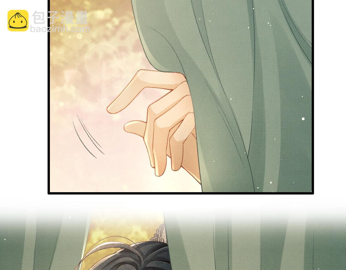 第4话 顾将军偷偷的关心(1/2)-第7话