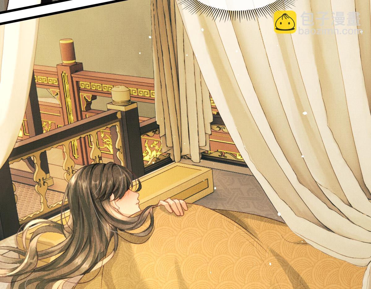 第4话 顾将军偷偷的关心(1/2)-第7话