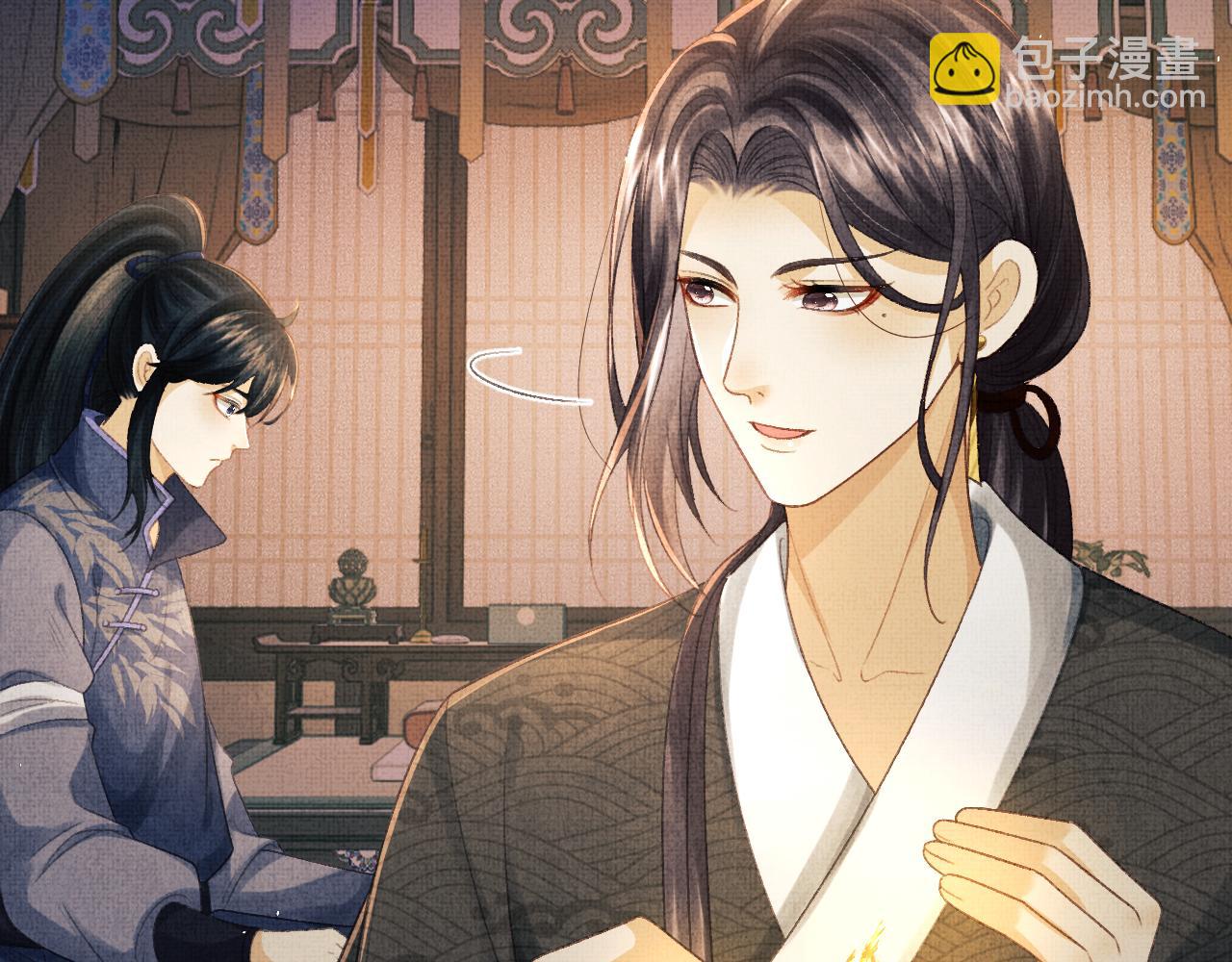 第58话 寻求帮助(1/3)-第61话