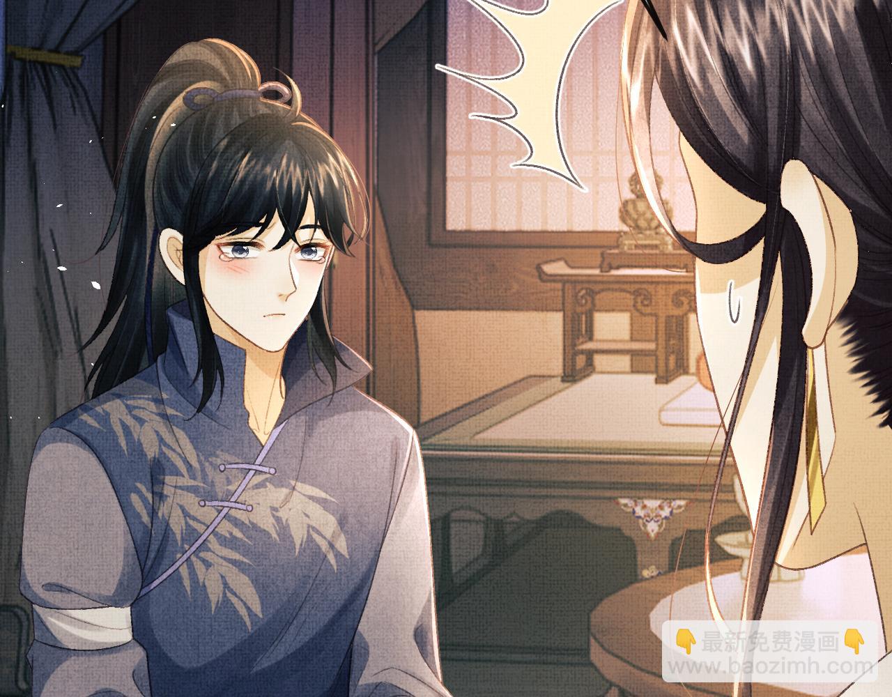 第58话 寻求帮助(1/3)-第61话