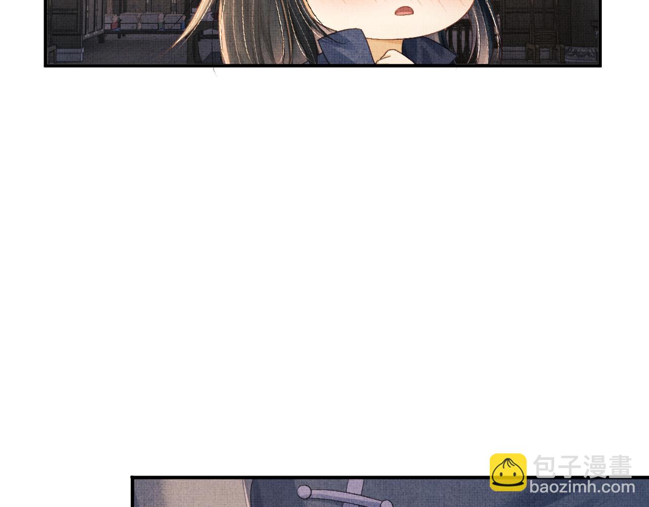 第58话 寻求帮助(1/3)-第61话