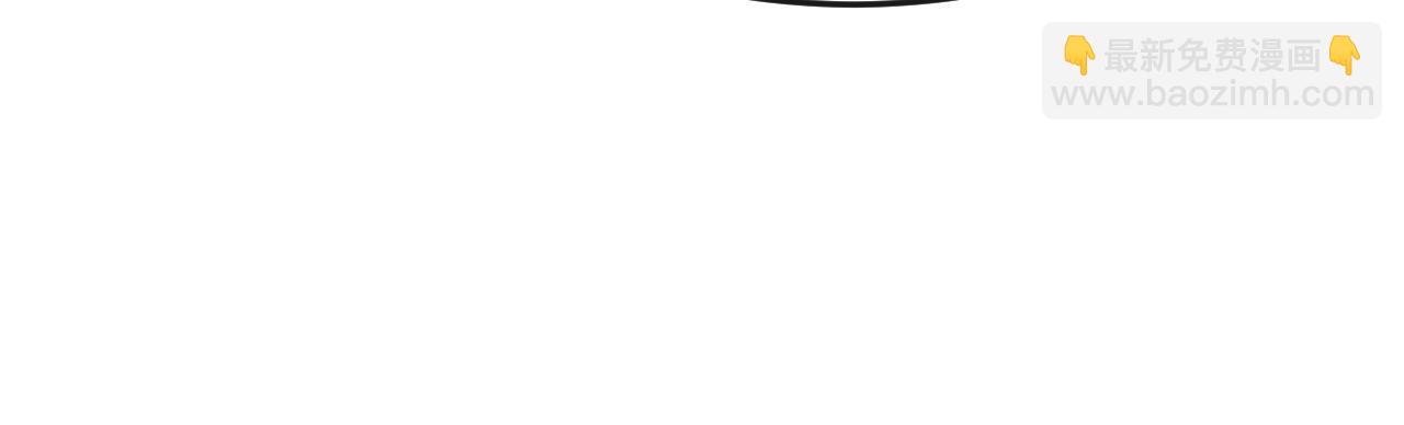 第58话 寻求帮助(1/3)-第61话