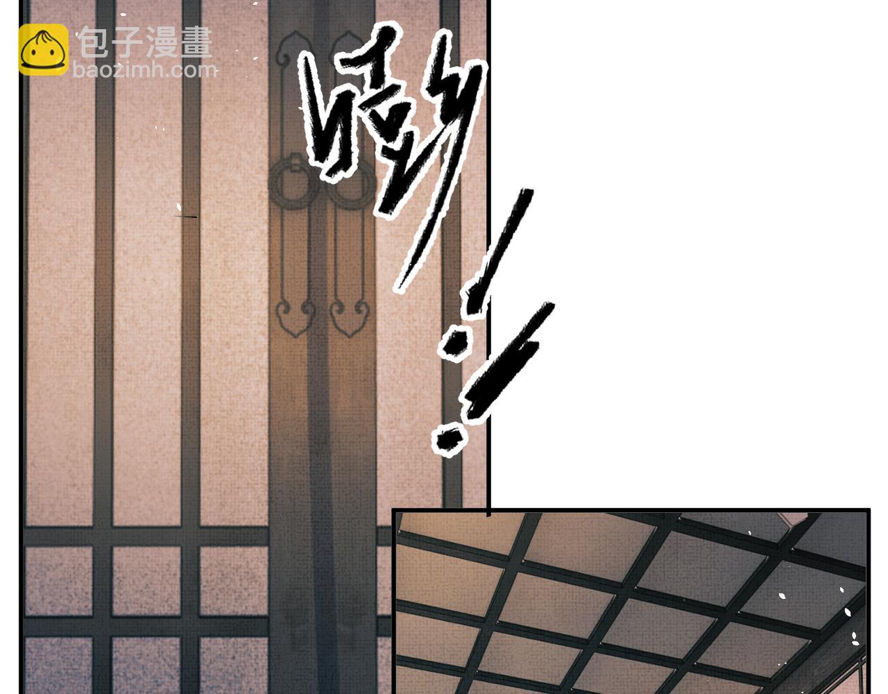 第58话 寻求帮助(1/3)-第61话