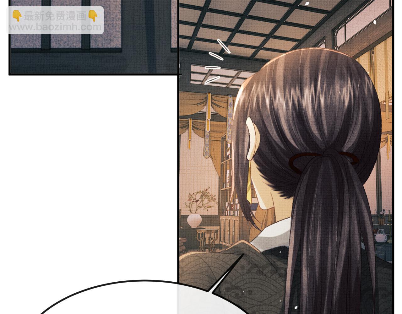 第58话 寻求帮助(1/3)-第61话