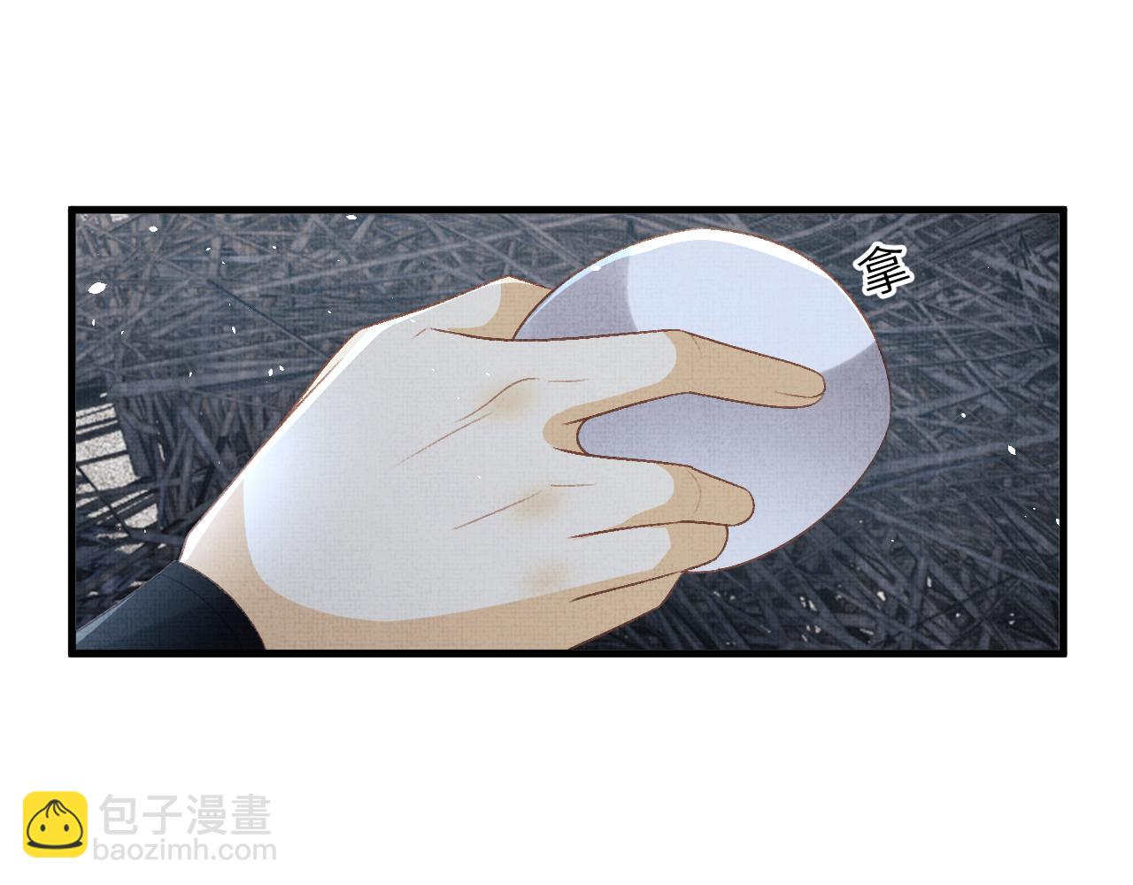 第60话 将军救美(1/3)-第63话