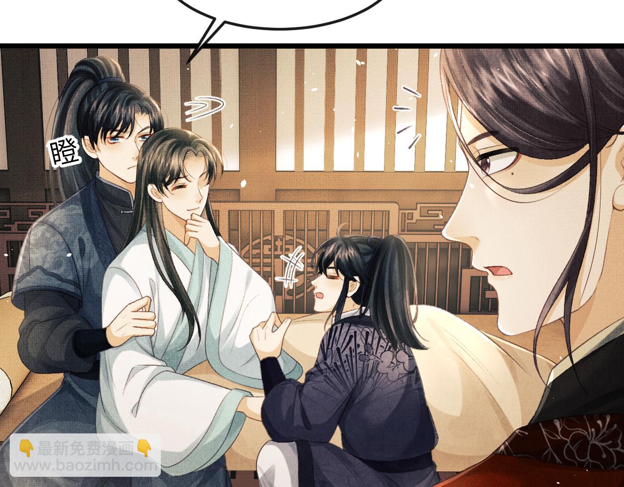 第62话 桂花糕(1/2)-第65话