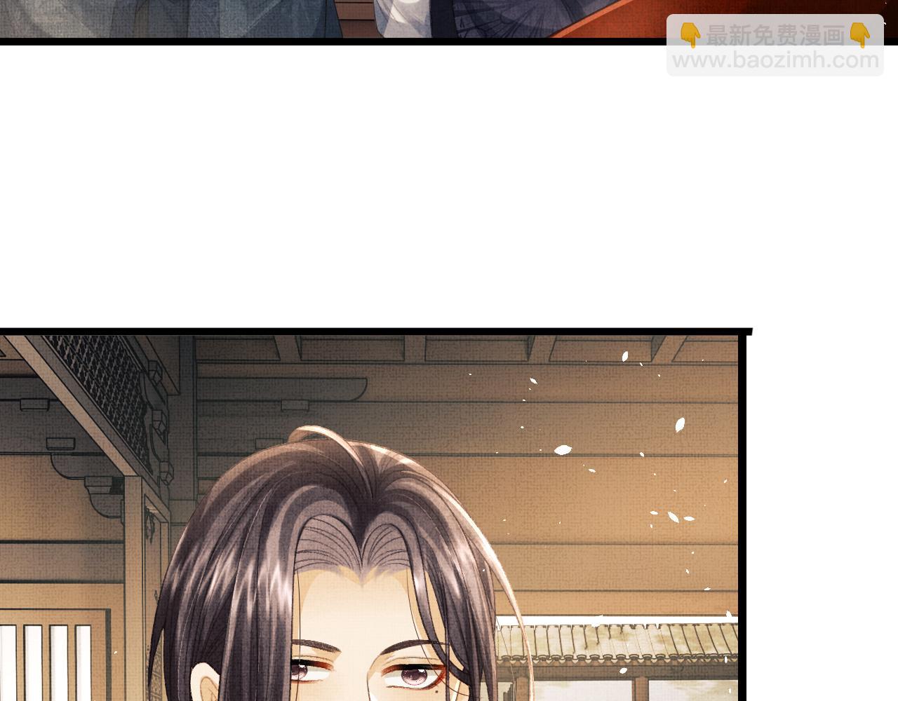 第62话 桂花糕(1/2)-第65话