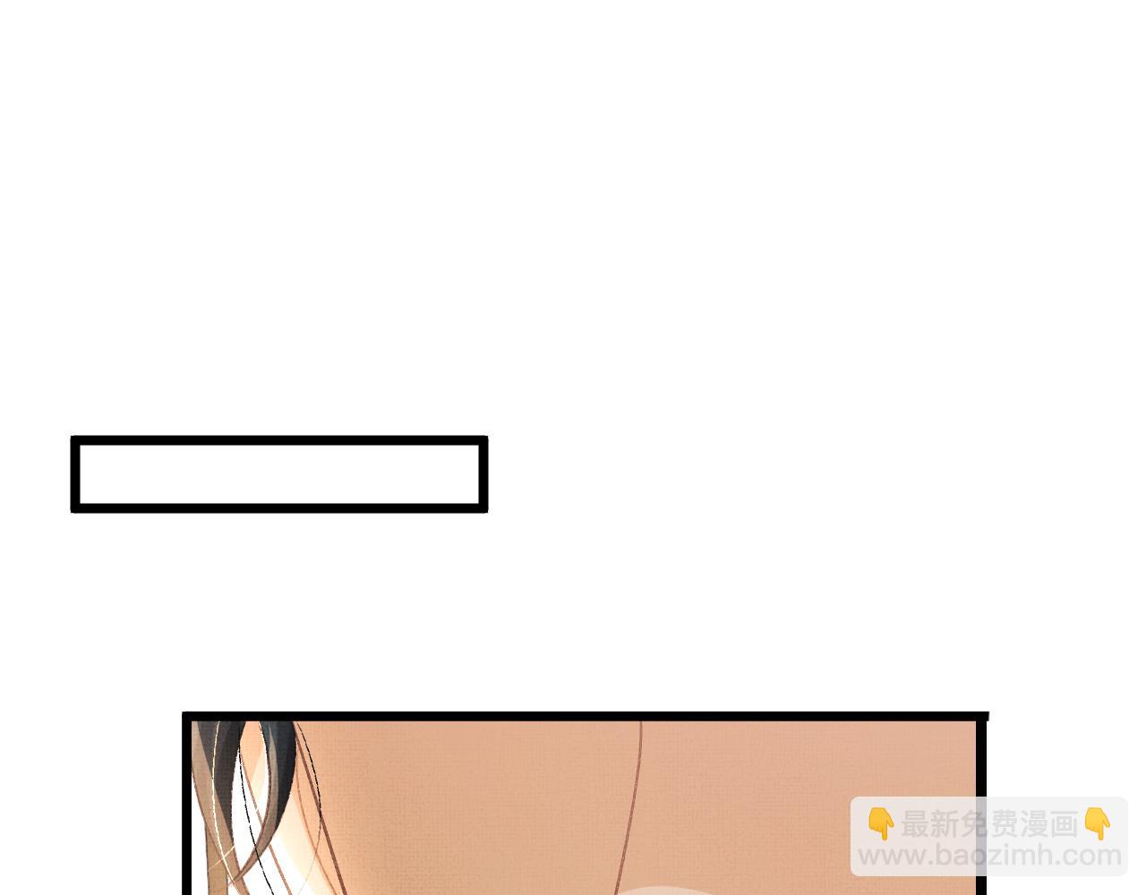 第62话 桂花糕(1/2)-第65话