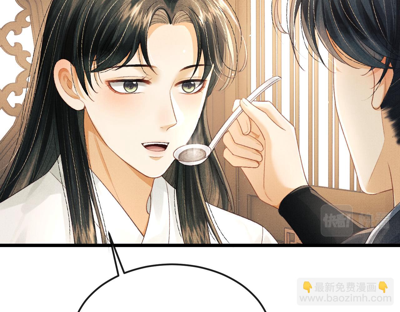 第62话 桂花糕(1/2)-第65话