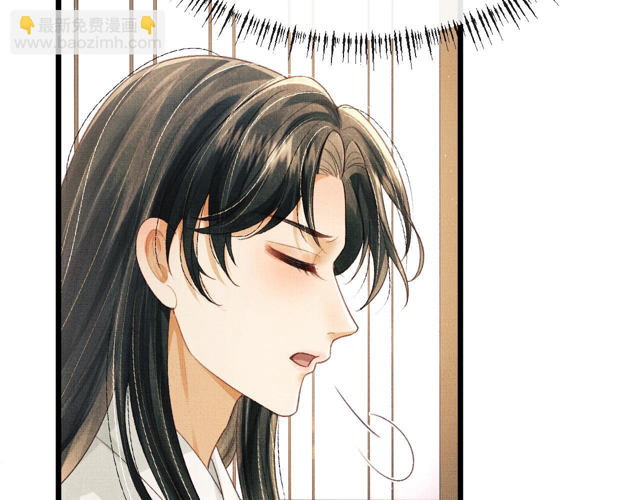 第62话 桂花糕(1/2)-第65话