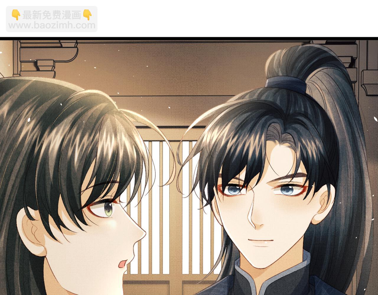 第62话 桂花糕(1/2)-第65话